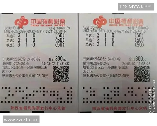 探索3D乐彩网首页的精彩世界,畅享多样化的游戏体验与丰富的中奖机会 探索3D乐彩网首页的精彩世界,畅享多样化的游戏体验与丰富的中奖机会