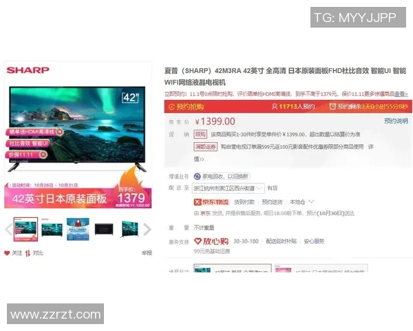 湖北卫视在线观看全攻略让你轻松畅享精彩节目不再错过每一瞬间 湖北卫视在线观看全攻略让你轻松畅享精彩节目不再错过每一瞬间