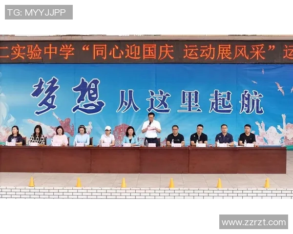 阳春二中足球比赛直播精彩瞬间回顾与赛后分析 阳春二中足球比赛直播精彩瞬间回顾与赛后分析