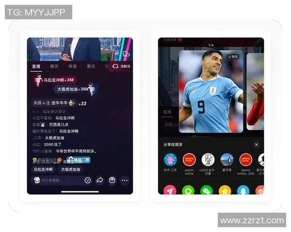 如何通过直播平台观看足球比赛的最佳方法与技巧分享 如何通过直播平台观看足球比赛的最佳方法与技巧分享