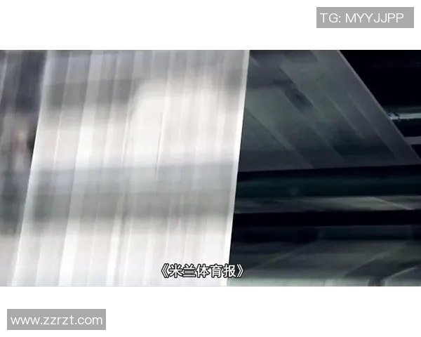 意甲电话门事件深度解析及其对意大利足球的影响与启示