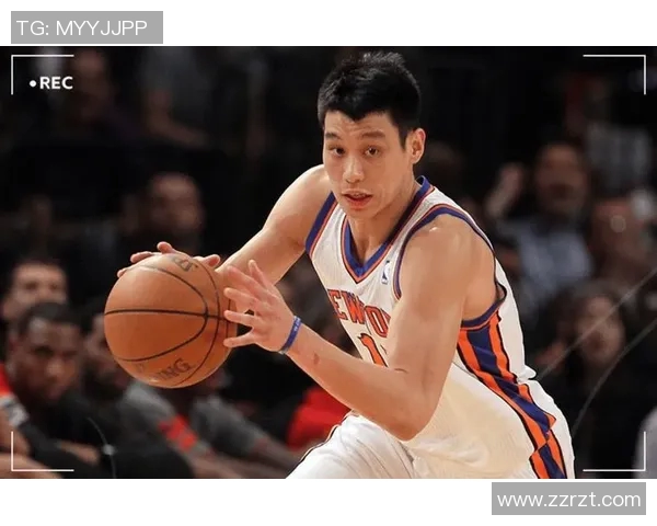 林书豪巅峰时期的辉煌成就与对篮球界的深远影响分析 林书豪巅峰时期的辉煌成就与对篮球界的深远影响分析