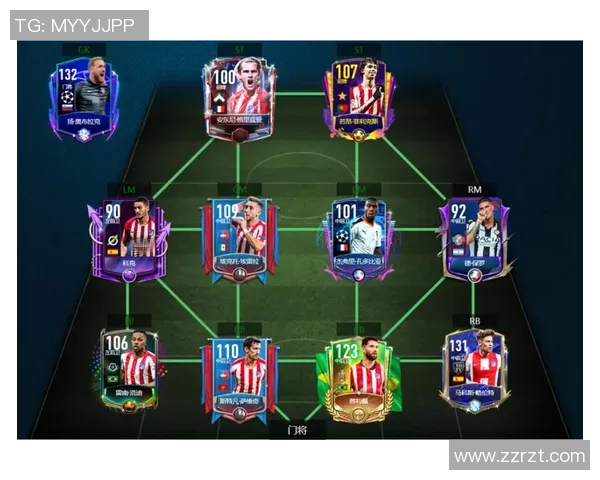 尤文图斯与曼联后防线对决分析及战术布局探讨