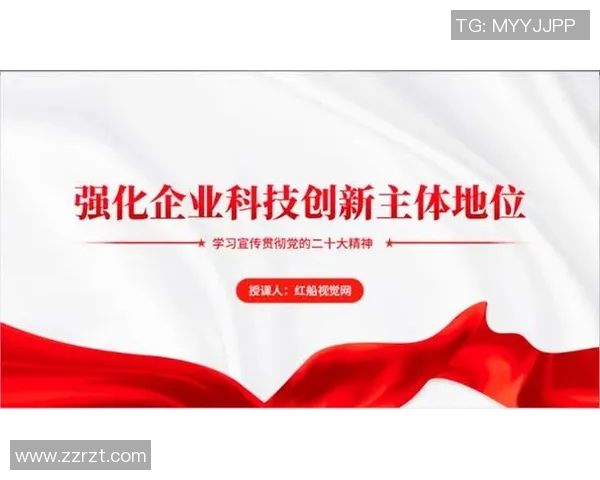 尼古拉武切维奇的科学探索与创新精神在现代科技中的重要性 尼古拉武切维奇的科学探索与创新精神在现代科技中的重要性
