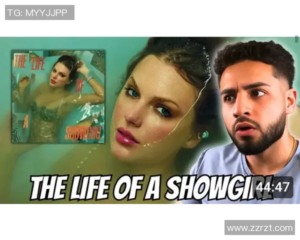 泰勒希罗的音乐旅程与个人成长：从乡村小镇到全球舞台的蜕变与启示