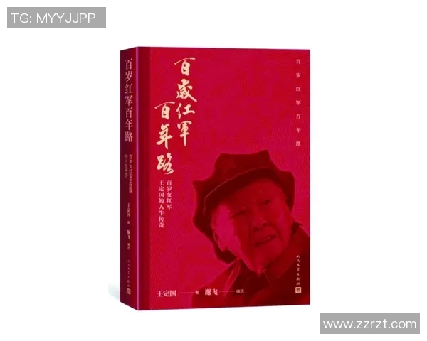 谢什科的传奇人生与对现代文化的深远影响探讨