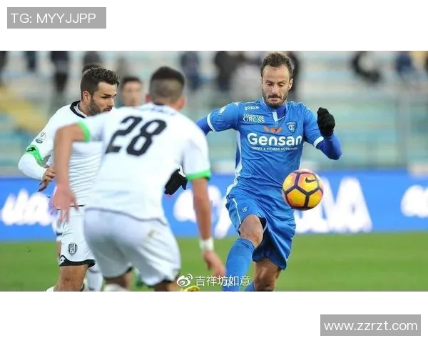 恩波利与史帕尔对决分析：战术布局与球员表现的全面解读