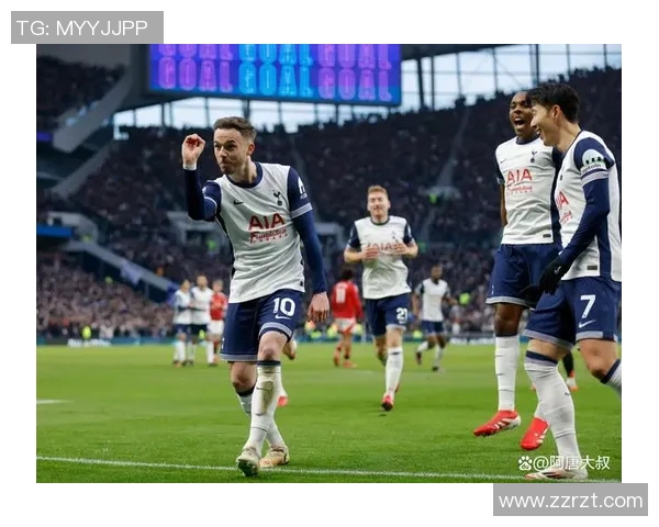 热刺与曼联精彩对决视频回顾球迷必看比赛瞬间合集