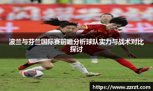 BB视讯官方网址