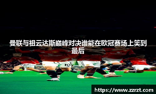 BB视讯官方网址