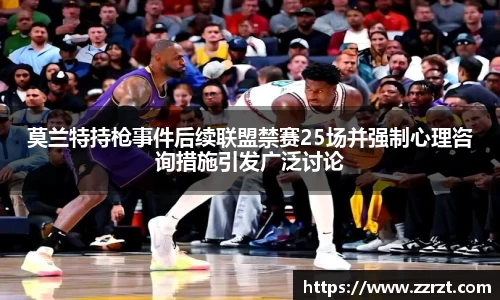 BB视讯官方网址