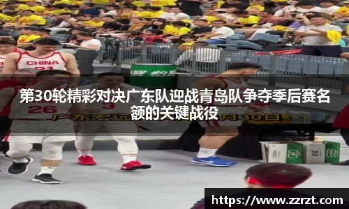 BB视讯官方网址