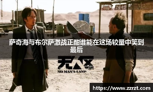 BB视讯官方网址