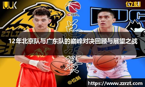 BB视讯官方网址