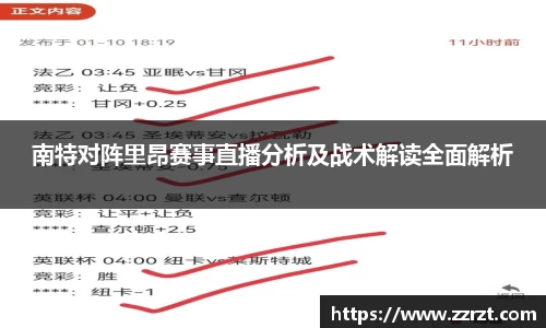 BB视讯官方网址