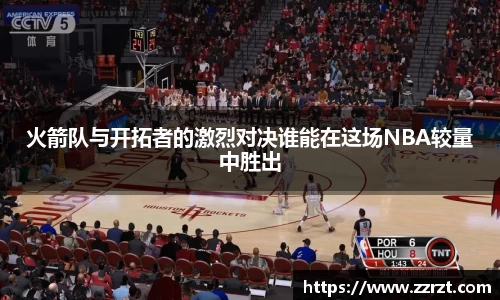 BB视讯全站